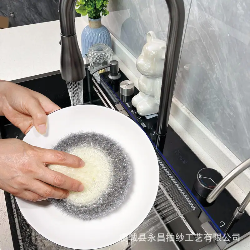 蘑菇