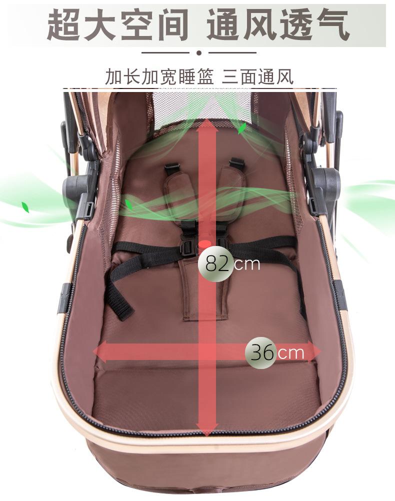 E3 单车 描述B.6.jpg