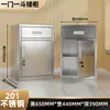 Acero Inoxidable 304 Gabinete Armario Archivero Doble Puerta con Cerradura Gabinete de Almacenamiento de Comprobantes Financieros Estantería de Almacenamiento Librero