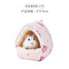 Ninho Quente para Hamster Yee Hamster Dourado NINHO DE ALGODÃO para Hamster Planeador de Açúcar NINHO DE DORMIR MACIO DE LÃ Suprimentos de Inverno