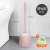 Cepillo para Inodoro de Baño Cepillo de Limpieza para Inodoro del Hogar Modelo Nuevo 2025 con Base Mango Largo Duradero Cepillo Sin Rincones Muertos