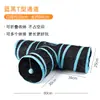 Brinquedo para Gato Auto-hi para aliviar o tédio Canal Túnel para Gato Combinação Dragão da Terra Giratório Tenda para Gato Pista Dobrável Ninho para Gato