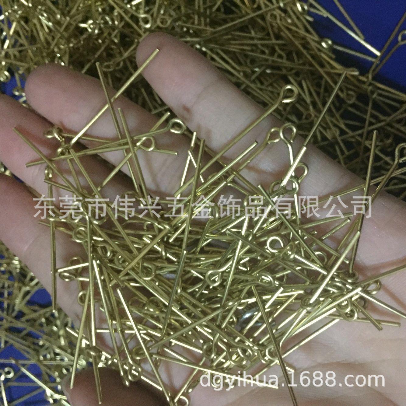 钥匙圈钥匙扣狗扣珠链