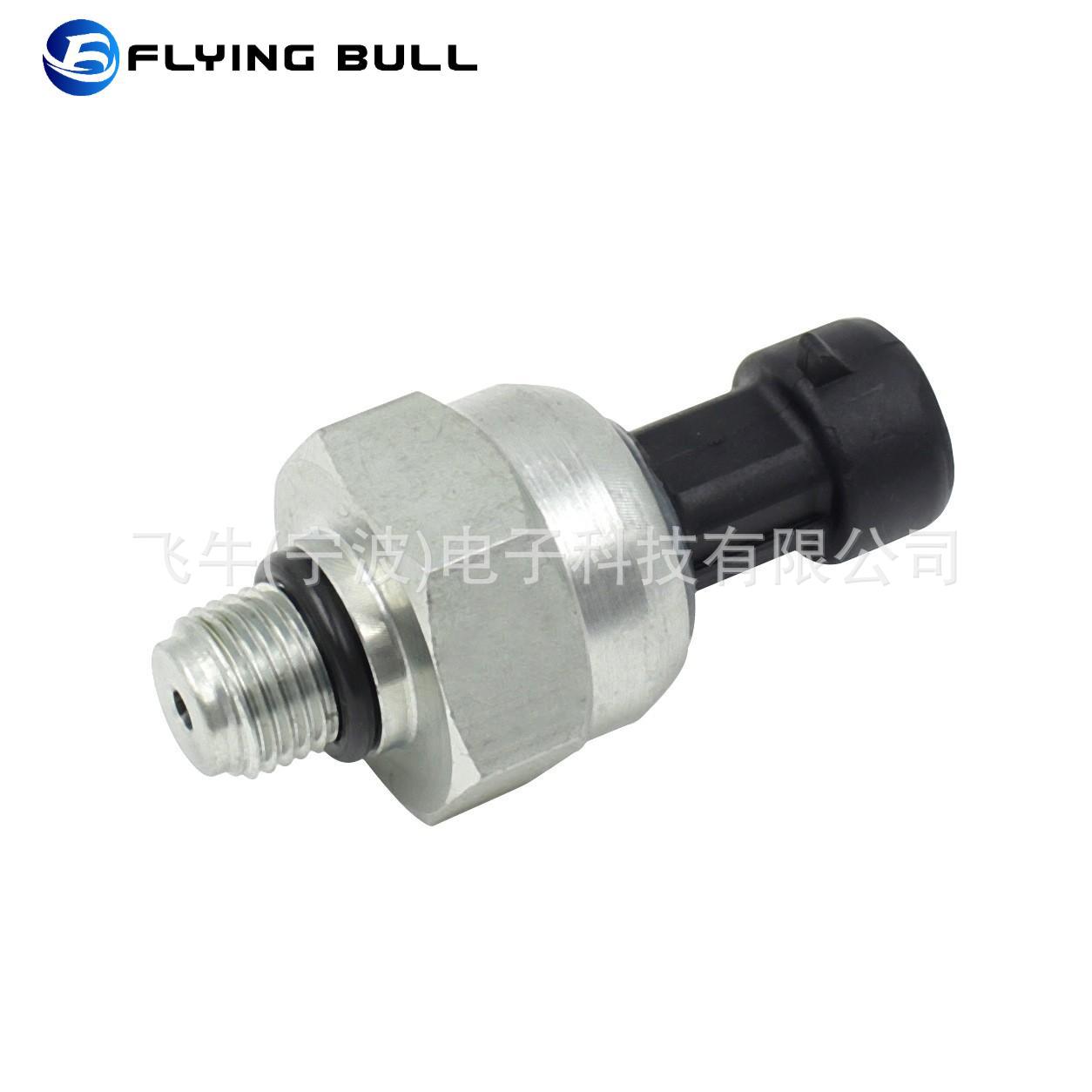 O1CN01qhS4Op25Hy6GkZRtQ_!!2212