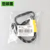 Gancho de almacenamiento universal para patinetes eléctricos, gancho de aleación para bolsas para cochecitos de bebé, cuerda reflectante para motocicleta, hebilla de bloqueo anticaída