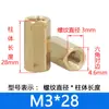 Espárrago Hexagonal de Doble Paso M2-M8 Columna Espaciadora para Placa de Circuito Tuerca de Latón Columna de Aislamiento Pcb Columna de Cobre Hueca Pasante