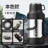 Hervidor aislado de acero inoxidable 316 para exteriores, grande, de litros, termo para separación de té, gran capacidad, 5 litros, olla de viaje, venta al por mayor