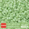 Paquete de Recarga de Cuentas Mard Mismo Color 2.6mm 265 Colores Set Completo Cuentas Fusion Juguete DIY Paquete de Materiales Cuentas