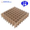 Fabricante de Cartón Huizhou Shenzhen Logística Cartón Ranurado Cartulina Aislamiento Envío Cuchillo Cartón Blanco Cartón Duro