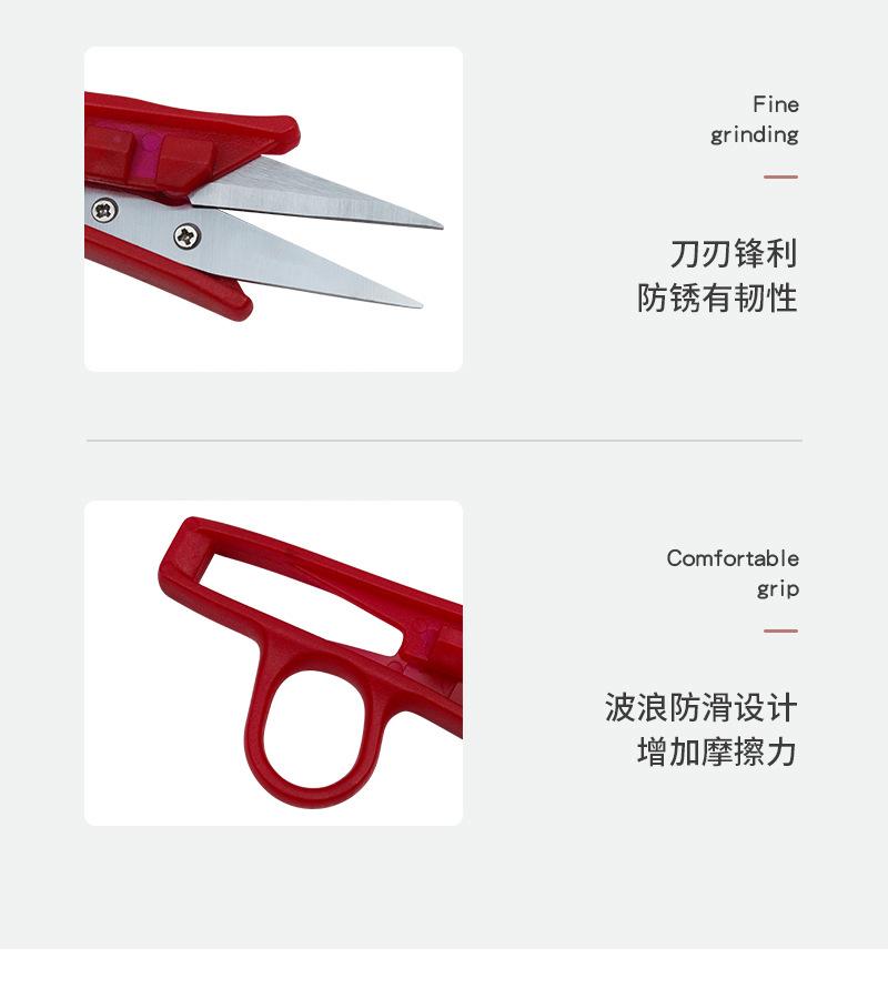 详情0600.jpg