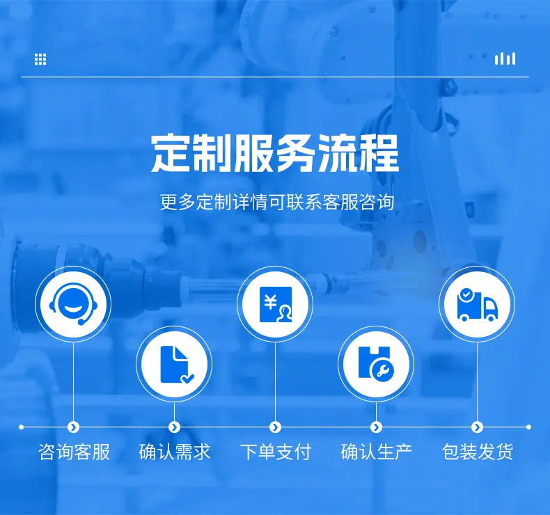 不锈钢管塞管连接件_14.jpg