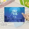 [100 cartões de convite significativos] Materiais de apoio exclusivo para fãs do concerto Ziyu de alta aparência DIY