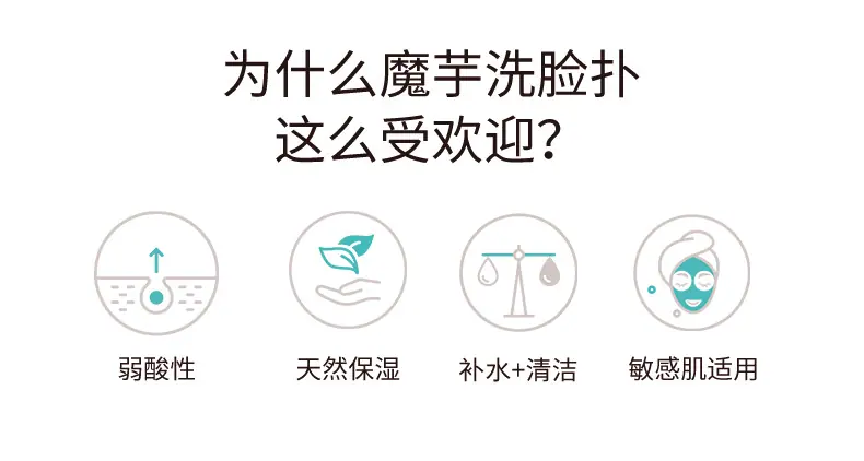 阿里巴巴详情页---绿色_04.jpg