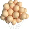 Set Transfronterizo de 30 Piezas de Globos Confeti Largos de Lentejuelas Doradas de 12 Pulgadas para Decoración de Escena de Fiesta de Cumpleaños