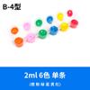 6 Tiras de Color de Pigmento Acrílico Pigmento para Niños Pequeños Muñeca diy Pintura sobre Piedra Sellado Pequeño en Caja Juego de 12 Colores de 2ml