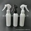Botella rociadora pequeña blanca con forma de ratón de 120 ml, botella rociadora de líquido, botella rociadora de tónico, botella para regar, botella rociadora pequeña para laca