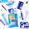Bolsas Sorpresa Ciega para Estudiantes, Recuerdos de Regreso a Clases, Regalos para Niños, Recompensas para Estudiantes, Pequeños Regalos, Material de Papelería para Aprender, Regalos