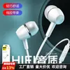 Audífono para teléfono móvil K20 transfronterizo in-ear 3.5mm Android Universal Control por cable llamada escuchar canciones en línea spot fábrica
