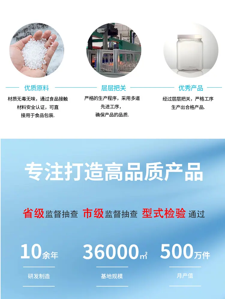 详情_08.jpg