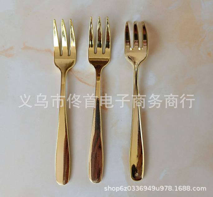 截图20190408104043