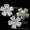 Soporte para flores con perlas de imitación ABS, soporte para flores, material de cuentas sueltas, joyería DIY, material para decoración de uñas hecho a mano, decoración de carcasa de teléfono móvil