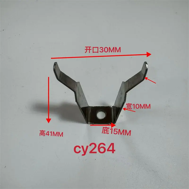 CY264.jpg