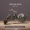 Modelo de Carro de Motocicleta Retrô Decorações para Sala de Estar Armário de Vinho Sensação de Alto Padrão Artesanato de Metal Ferro Ornamentos