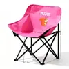 Mujiandi silla luna para padres e hijos equipo de camping al aire libre silla plegable ligera portátil para picnic silla de playa taburete de pesca
