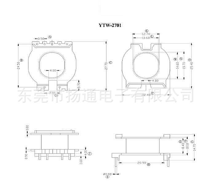 ATQ27 5+2