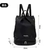 Bolsa de Natação com Camada Dupla de Separação Seca e Úmida, Mochila Masculina, Bolsa de Fitness Feminina, Bolsa de Praia para Exterior, Estojo de Higiene Pessoal para Adultos, Impermeável