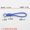 Cordón de Cuerda Trenzada Corta de Colores para Fundas de Teléfono, Cuerda Corta Desmontable Anti-Pérdida, Cuerda Universal para Varias Botellas de Agua y Juguetes