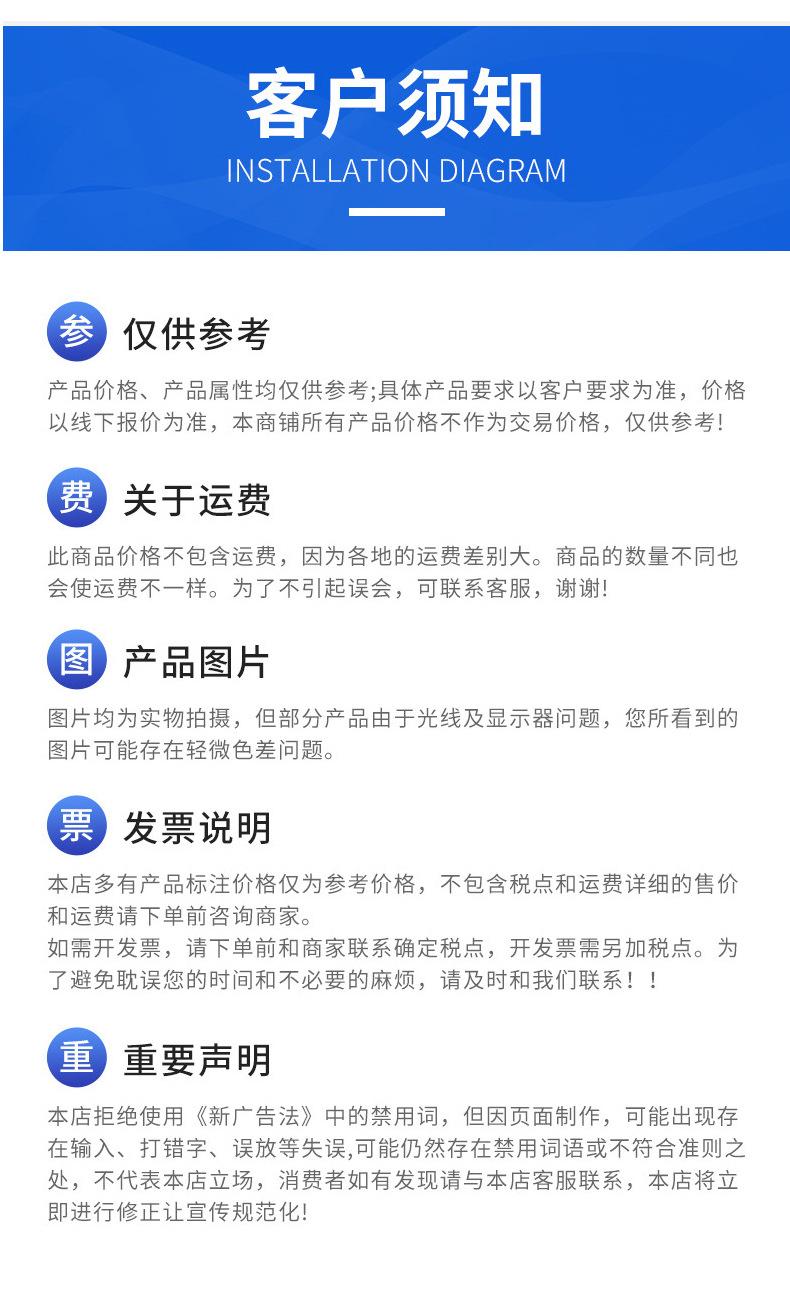 钢模板_14.jpg