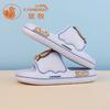 Pantuflas Camkids Personalizadas de Fábrica para Mujer para Usar Afuera en Verano, Sandalias de Playa Antideslizantes de Dibujos Animados con Suela Suave, Pantuflas