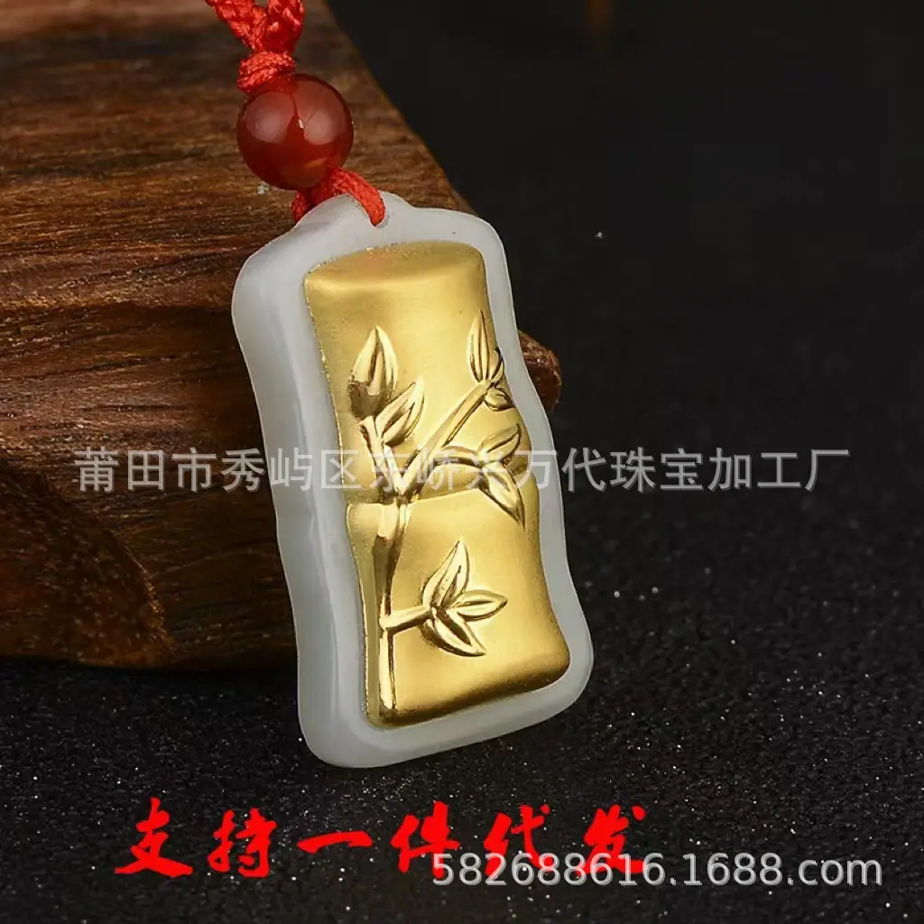 微信图片_20241018124854