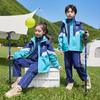 Ropa de Jardín de Niños Ropa de Otoño e Invierno Uniforme Escolar para Estudiantes de Primaria Ropa de Primavera y Otoño Traje Deportivo de Tres Piezas Ropa de Clase para Niños Ropa de Prisa