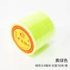 50 m cuerda de collar tejida a mano DIY 72 hilo de jade de Taiwán cuerda roja hilo para joyería al por mayor cuerda nudo chino hilo para cuentas
