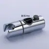 Soporte Móvil Asiento de Boquilla Colgador de Ducha Hebilla Recta Tubería Ajustable Asiento de Ducha Ajustable Barra de Ducha Clip Ajustable
