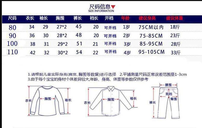 44aaa2b7773cf176d21c589063f0e5