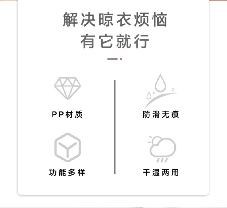 详情_02