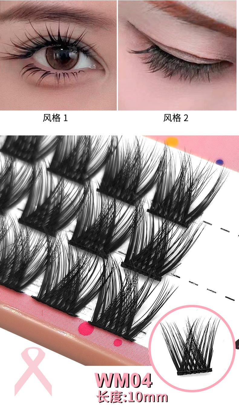 WM系列组合详情_04.jpg