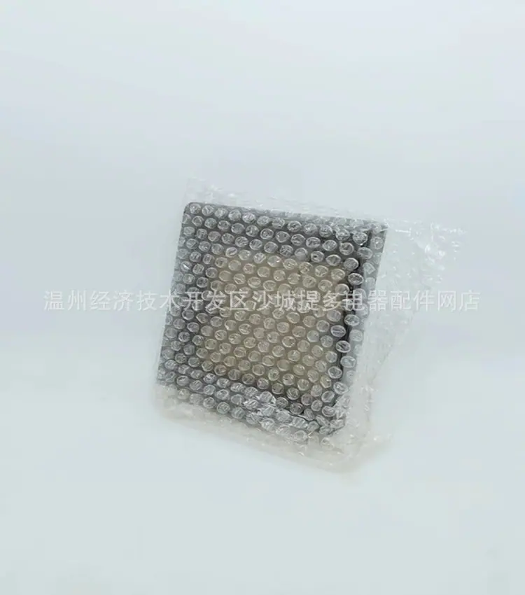 超薄防水罩