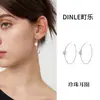 Pendientes de Aro Grandes con Perla y Aguja de Plata de Ley S925, Súper Populares, Lujo Ligero, Sensación de Alta Gama, Elegantes, Adecuados para Caras Cuadradas y Redondas, Hacen que la Cara Parezca Más Pequeña, Accesorios para Orejas
