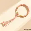Nuevo Pulsera de Reencarnación Estilo Chino Rojo Tejida a Mano Cola de Pez Nudo de Reencarnación Cuerda Multicolor Pulsera Ajustable para Hombres y Mujeres