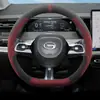 Funda para Volante Trumpchi E8 2024, Gamuza Ultradelgada Especial para E8 Pro Max, Cubierta Antideslizante Absorbente de Sudor para Invierno