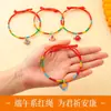 Pulsera de Cuerda Colorida del Festival del Bote del Dragón Tejido a Mano DIY Ajustable Bebé Zongzi Pulsera para Niños Regalo Venta al por Mayor