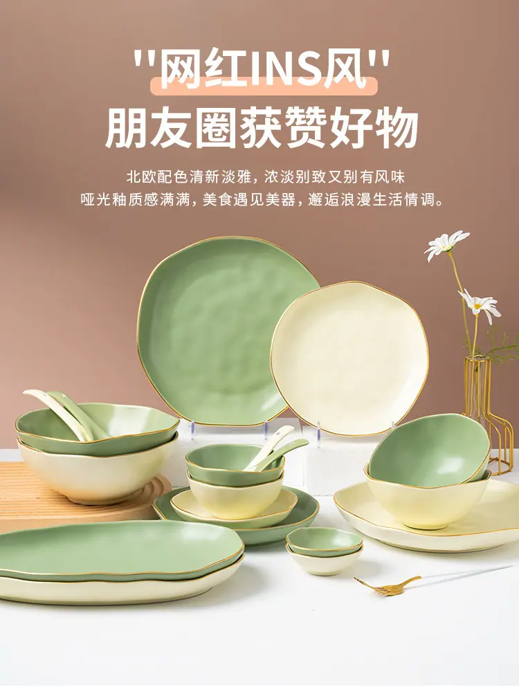 详情 (2).jpg