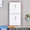Armário de arquivos de borda estreita de aço removível Gabinete de ferro revestido de cor de escritório de chapa de aço espessa armário de arquivo armário baixo