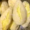 Batata Castaña de Piel Blanca y Pulpa Amarilla de Chaoshan, Guangdong, Huevos de Granja Recién Desenterrados, Batata Amarilla, Envío Gratis al por Mayor