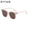 Caperucita Roja Mismo Rubor Gafas de Sol para Mujer Verano Protección UV de Alto Nivel Sesión de Fotos Callejera Protector Solar Gafas para Miopía