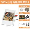 Tanque de Cría de Tortugas Acuáticas Locas, Caja de Volteo para Tanque de Tortugas, Caja de Plástico Especial para Tortugas para Cría Ecológica Mixta en Casa con Drenaje